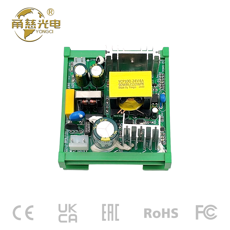 UM72轨道电源YCP100-24V4A