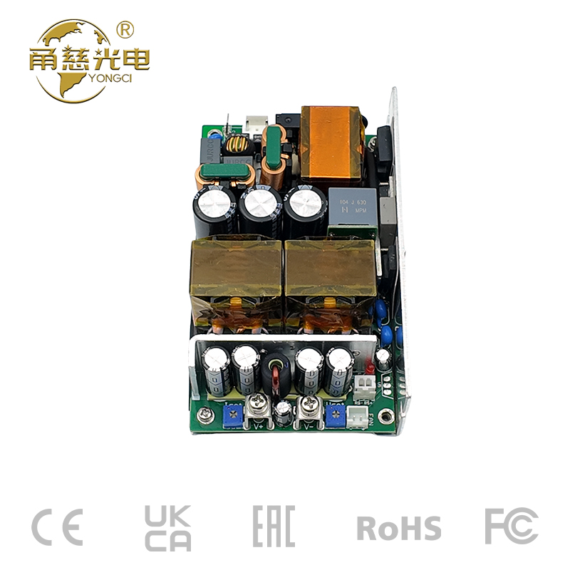 定制3X5寸医疗设备电源-600W