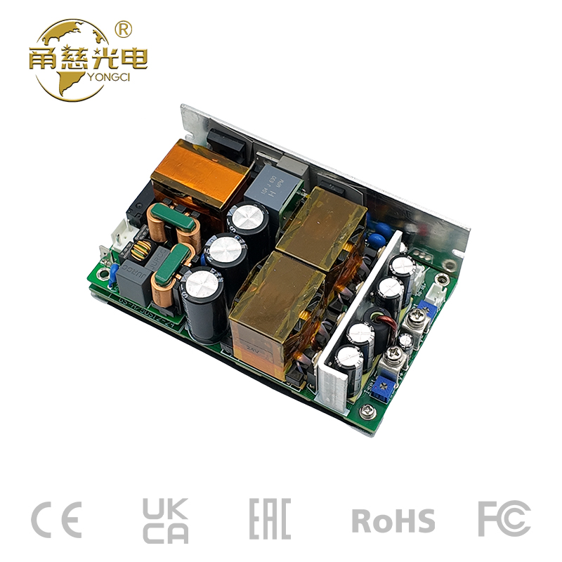 定制3X5寸医疗设备电源-600W