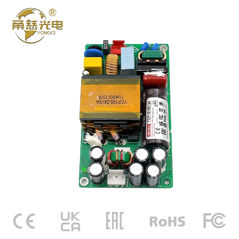 高密度超薄氮化镓电源YCP-G180W-24V8A