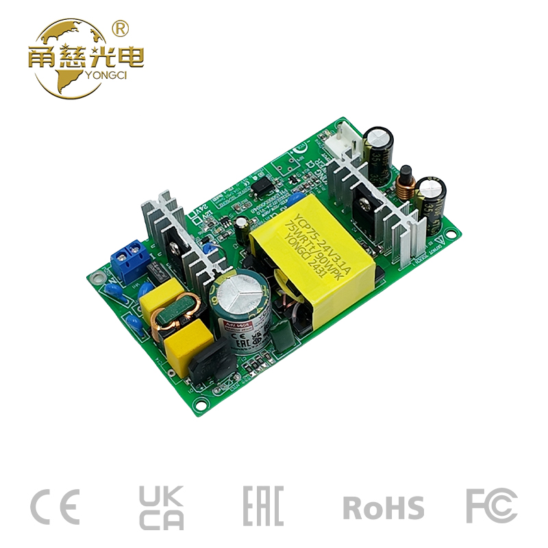 普通设备仪器电源YCP75W-100W