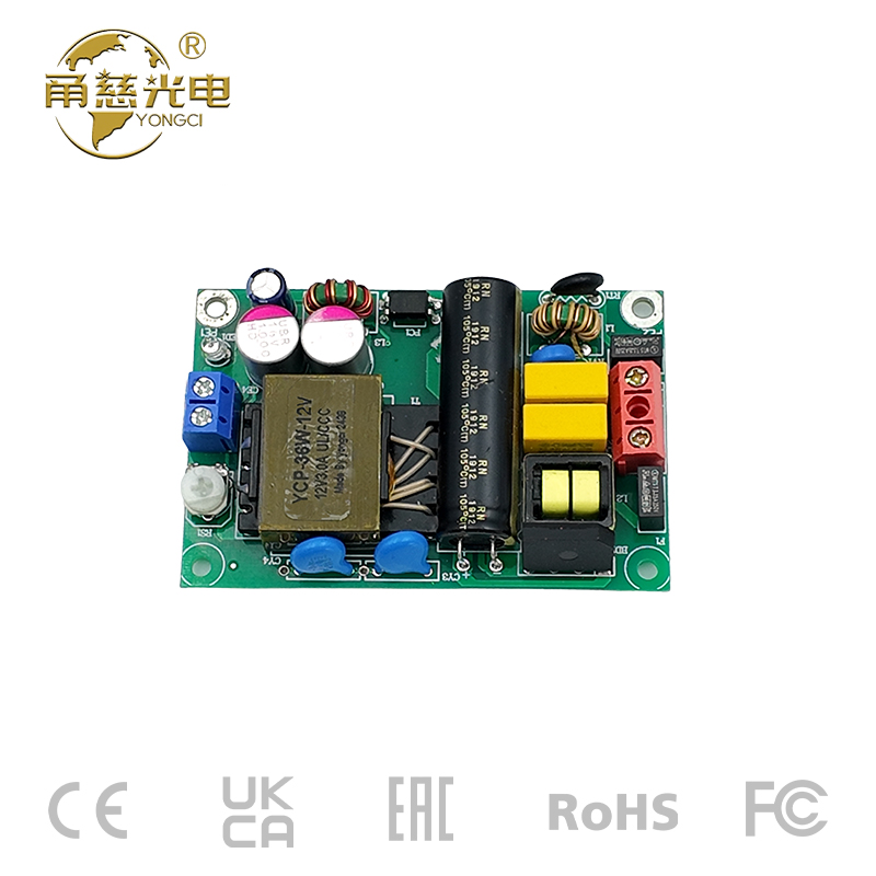 超薄电源 YCP-36W