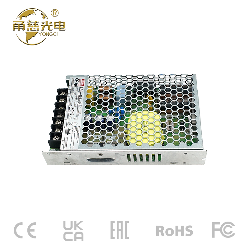 LRS-150W