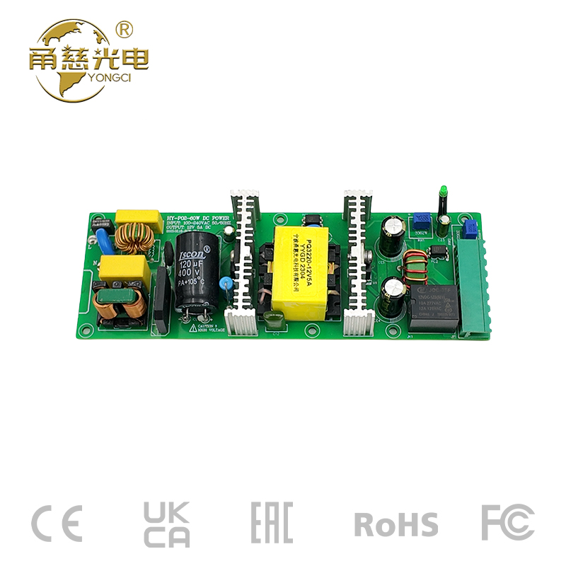 消防联动款门禁系统电源-双门12V5A