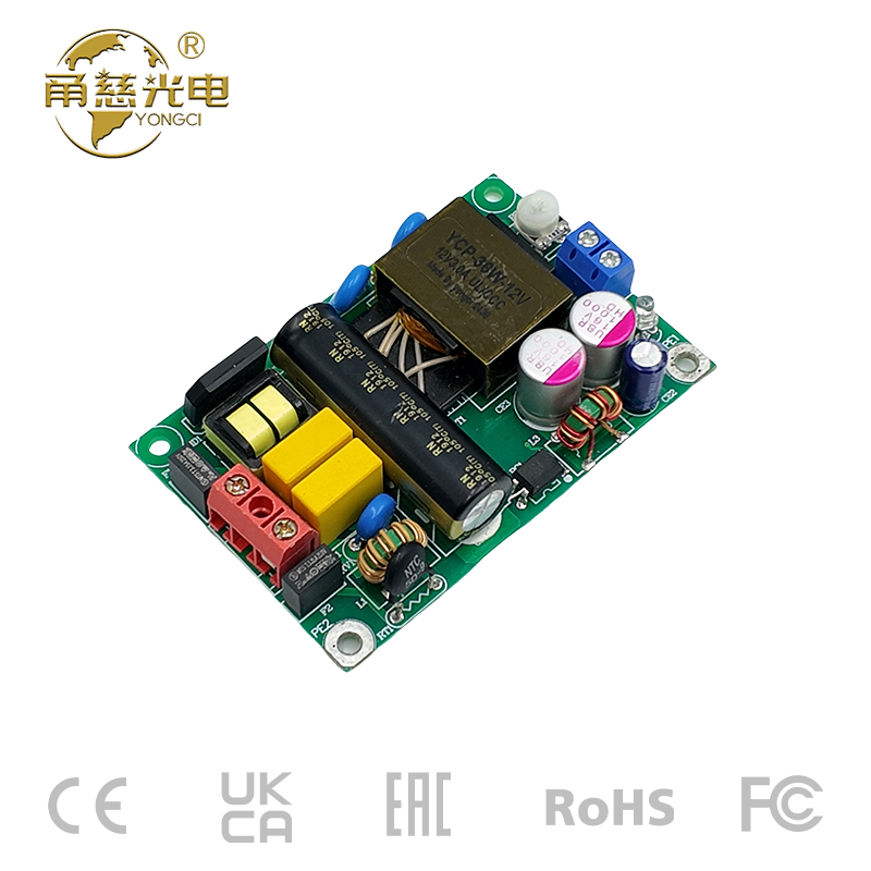 超薄电源 YCP-36W