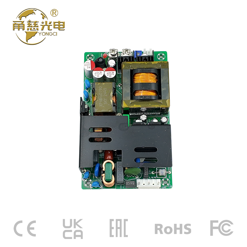 定制3X5寸大功率医疗电源350W