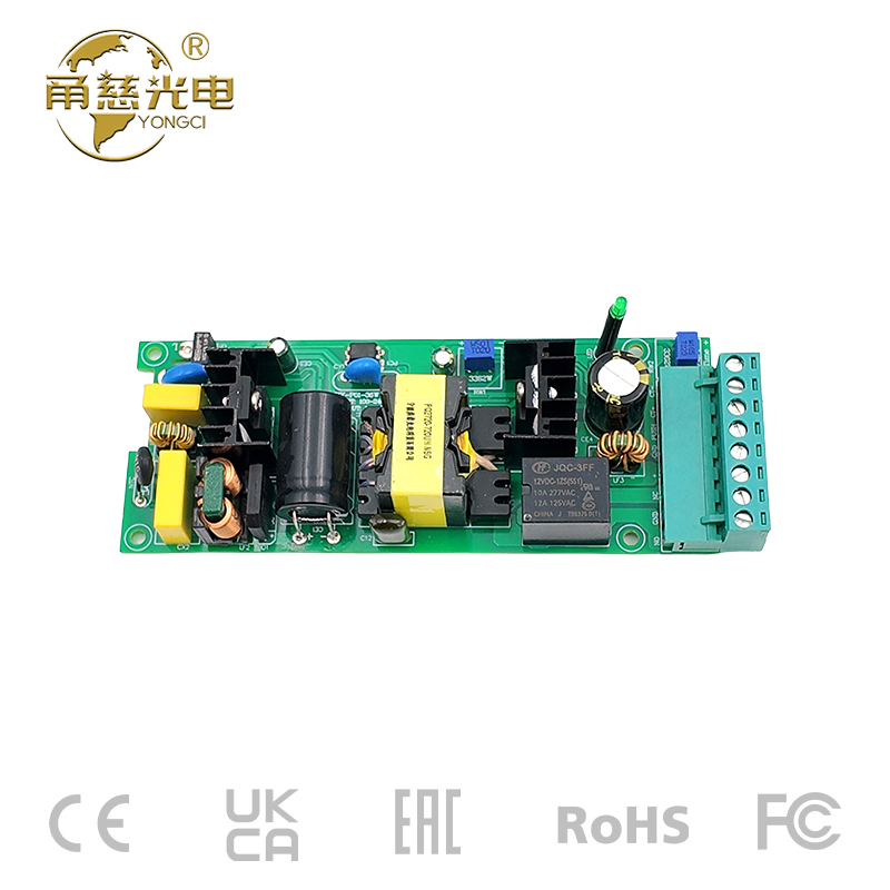消防联动款门禁系统电源-单门12V3A