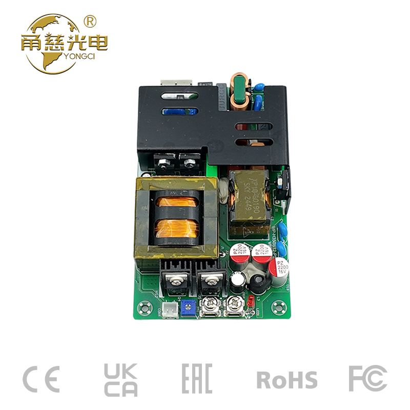 定制3X5寸大功率医疗电源350W