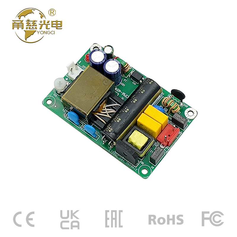 超薄电源 YCP-48W