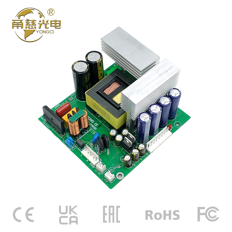 4路输出功放电源 600W