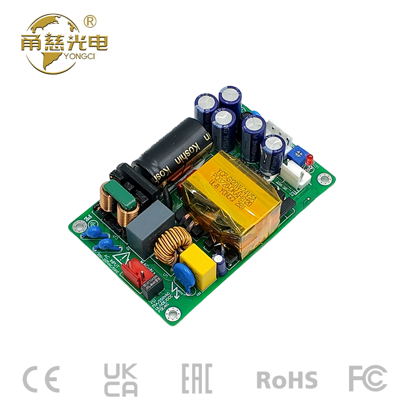 高密度超薄氮化镓电源YCP-G120W-24V5A