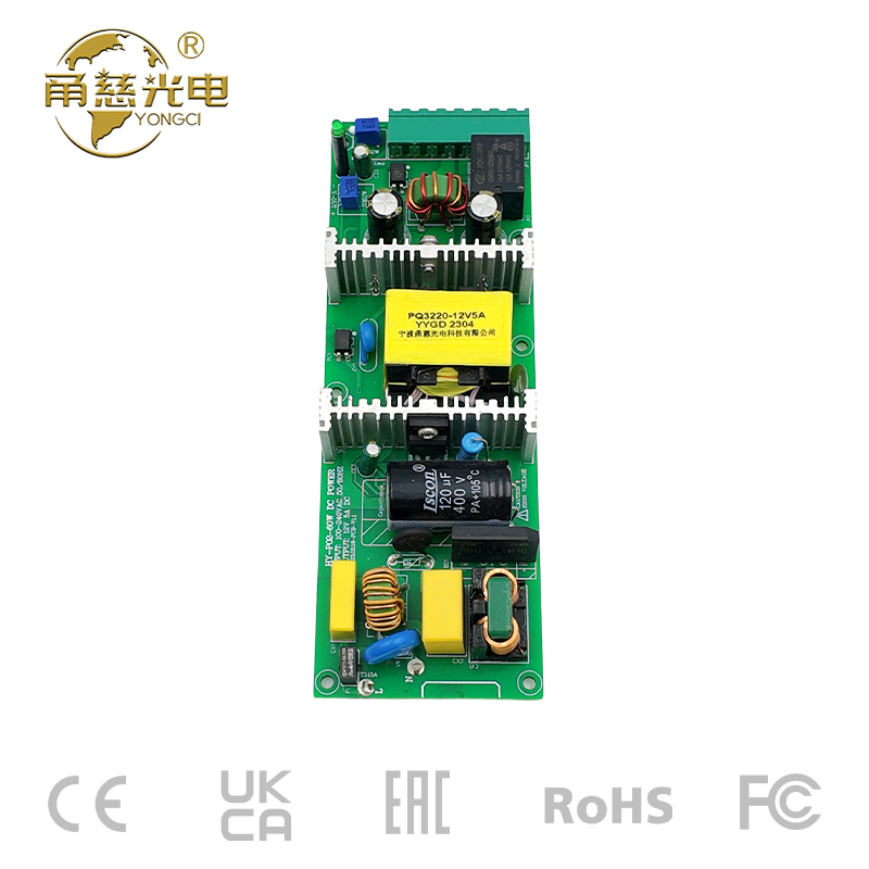 消防联动款门禁系统电源-双门12V5A