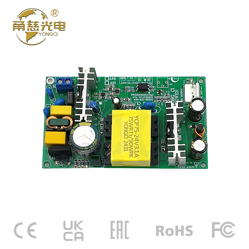 普通设备仪器电源YCP75W-100W