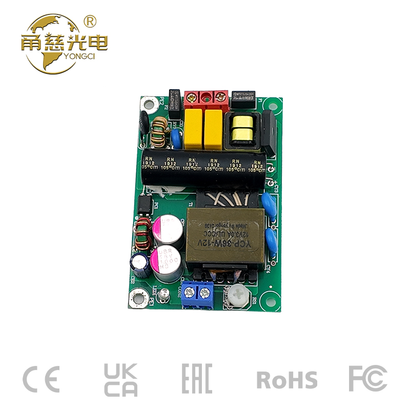 超薄电源 YCP-36W