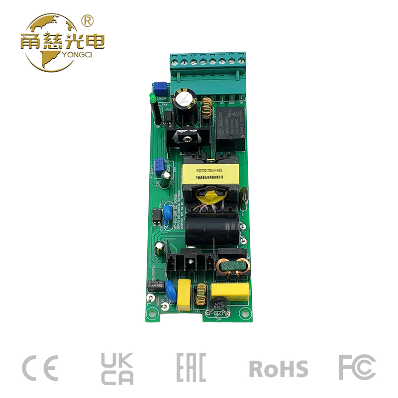 消防联动款门禁系统电源-单门12V3A