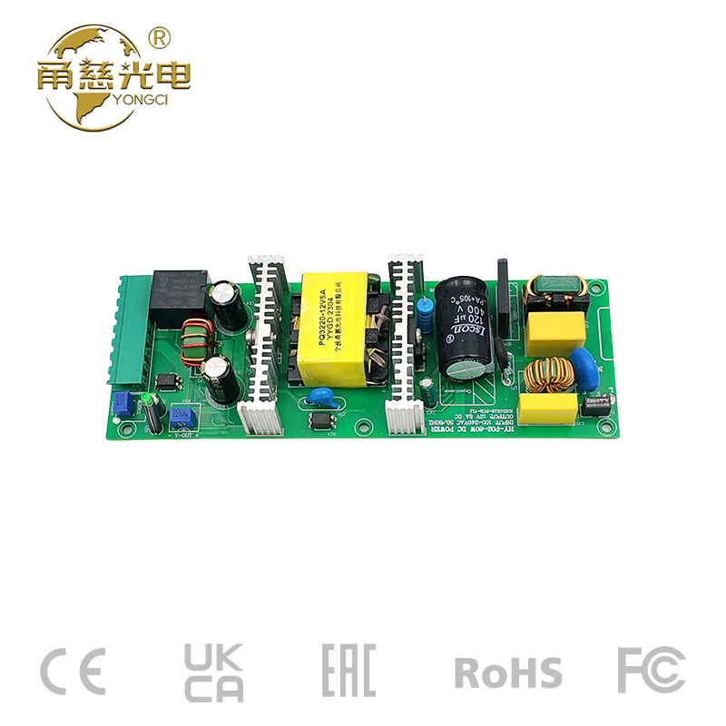 消防联动款门禁系统电源-双门12V5A