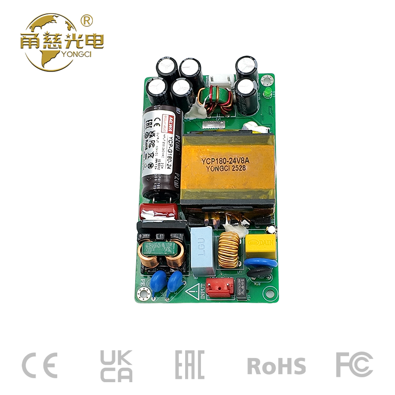 高密度超薄氮化镓电源YCP-G180W-24V8A
