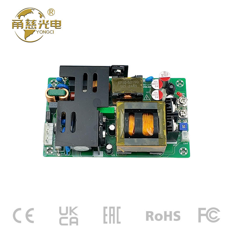 定制3X5寸大功率医疗电源350W