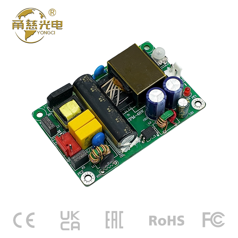 超薄电源 YCP-48W