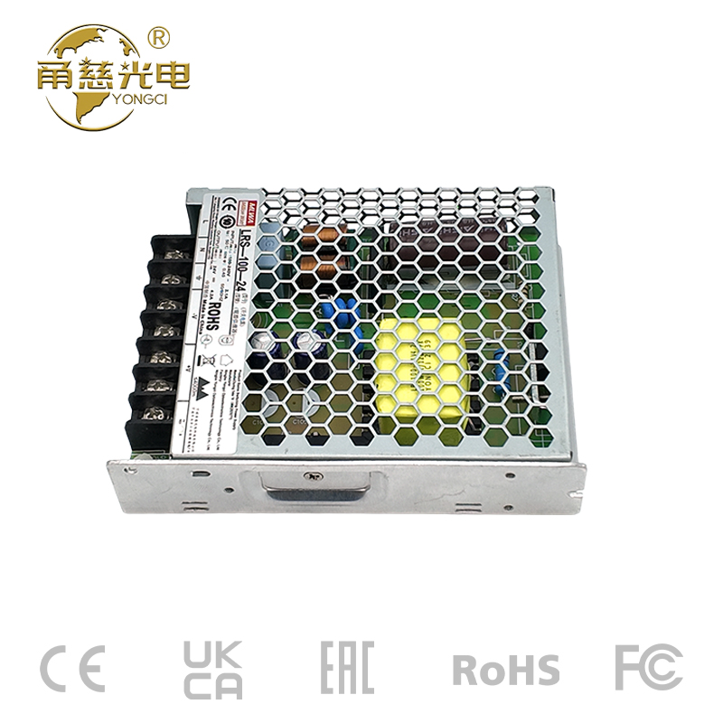 LRS-100W