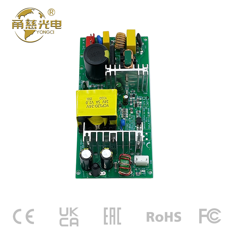 灭菌器 YCP120W-24V5A