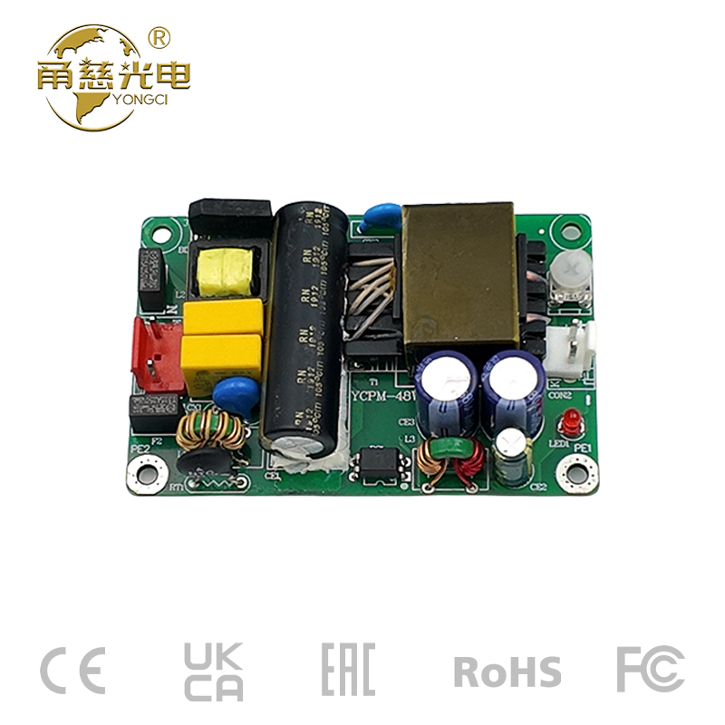 超薄电源 YCP-48W