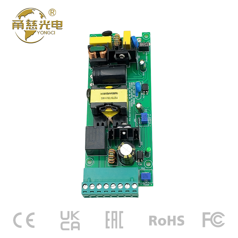 消防联动款门禁系统电源-单门12V3A