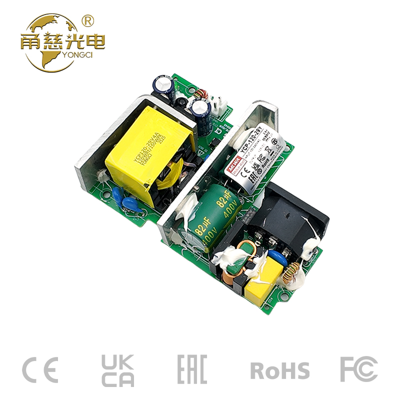 医疗病床电源 120W  YCP120-29V4A