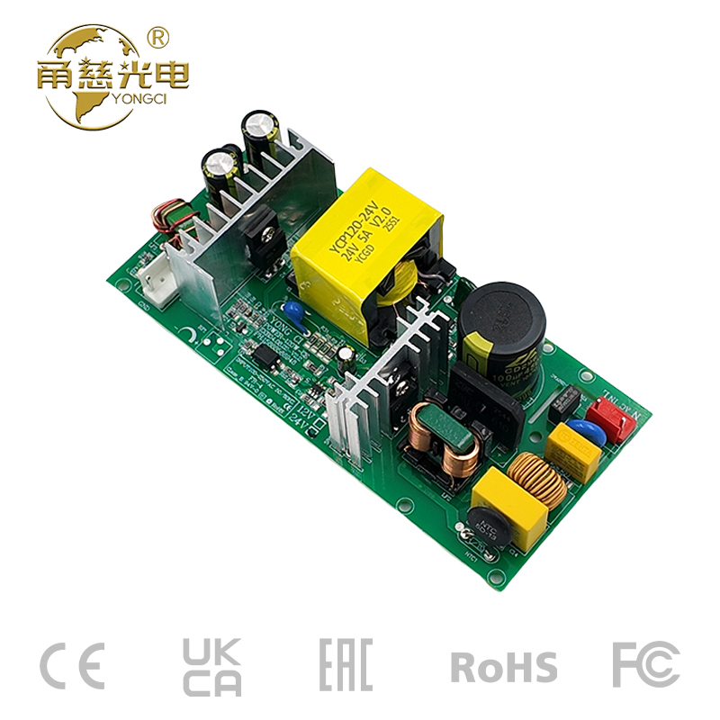 灭菌器 YCP120W-24V5A