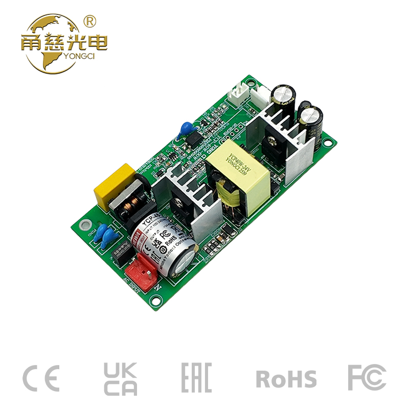 普通设备仪器电源YCP40W-60W