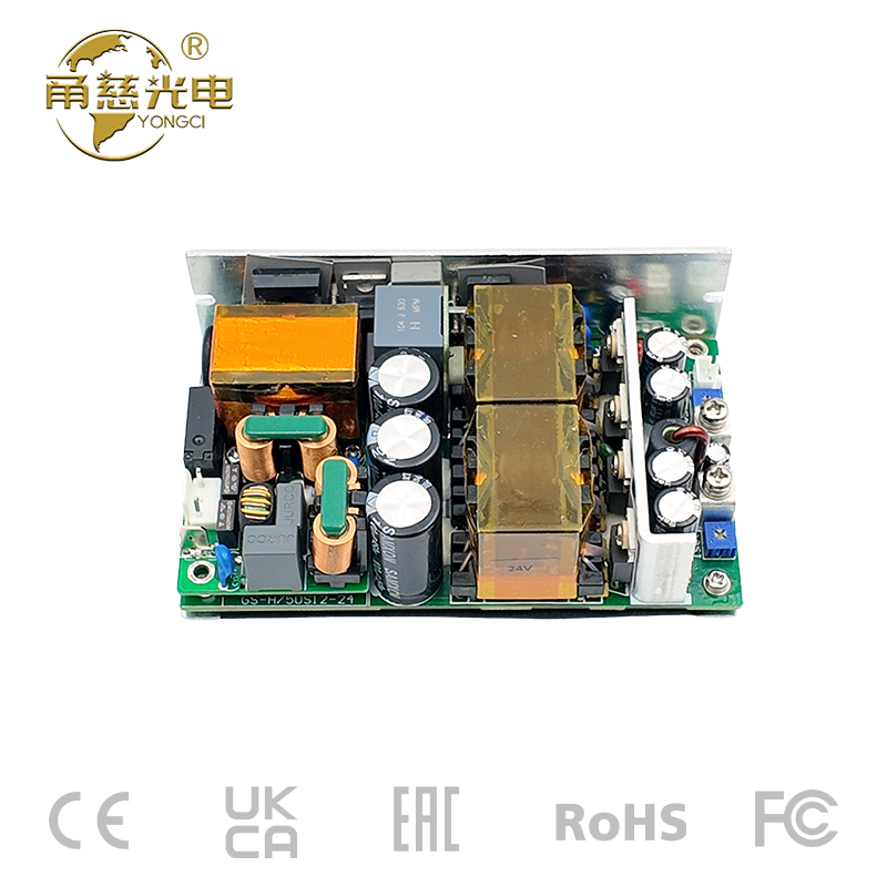 定制3X5寸医疗设备电源-600W