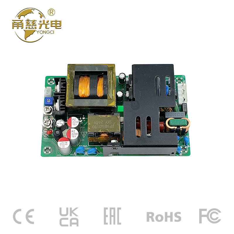 定制3X5寸大功率医疗电源350W