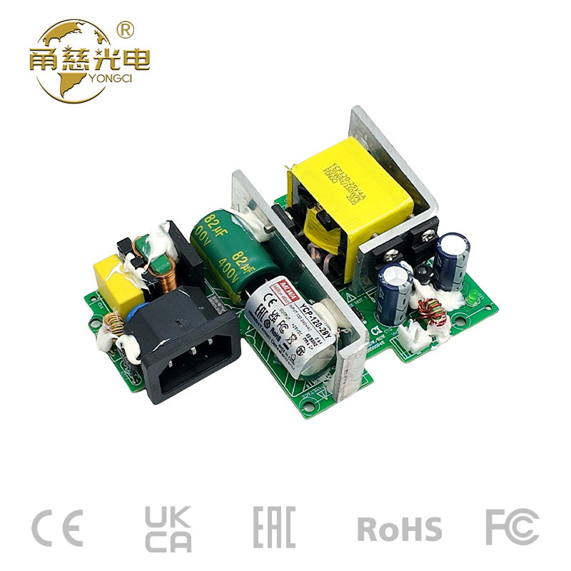 医疗病床电源 120W  YCP120-29V4A