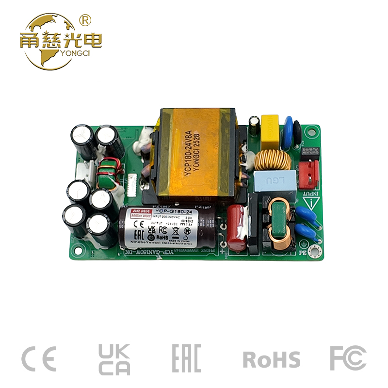 高密度超薄氮化镓电源YCP-G180W-24V8A