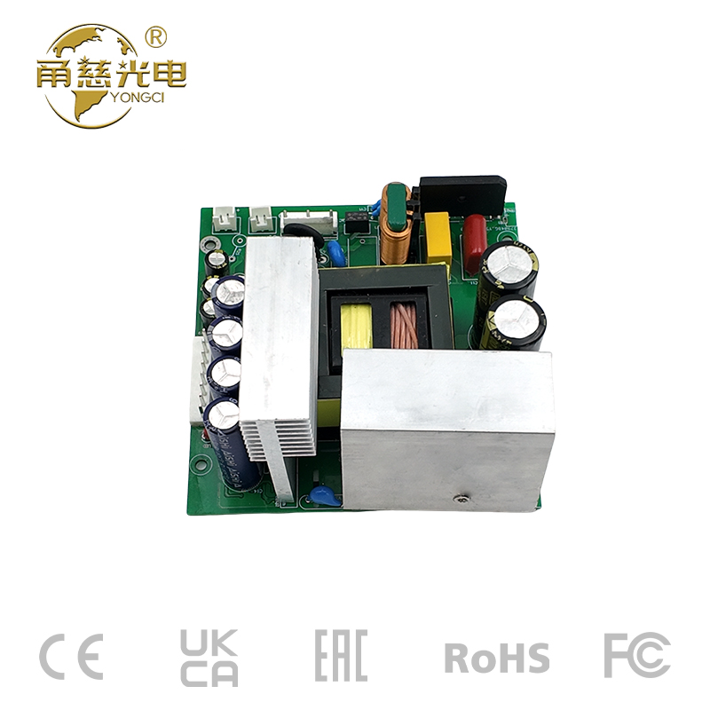 4路输出功放电源 600W