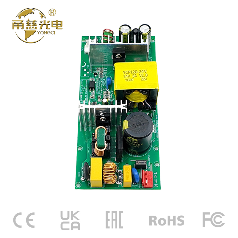 灭菌器 YCP120W-24V5A