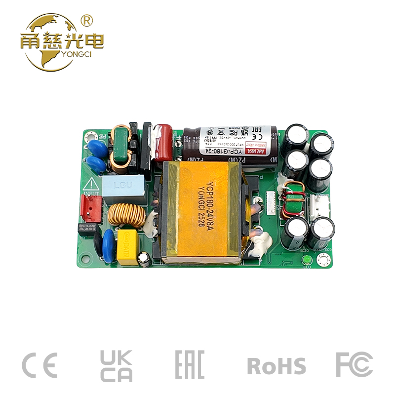 高密度超薄氮化镓电源YCP-G180W-24V8A