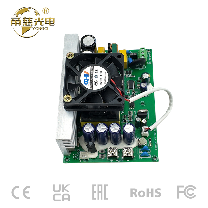 单路输出功放电源-400W