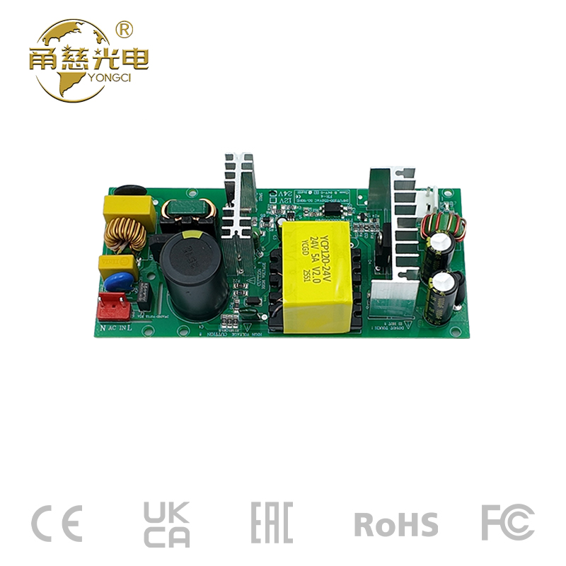 灭菌器 YCP120W-24V5A