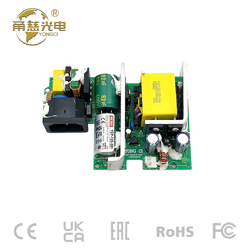 医疗病床电源 120W  YCP120-29V4A