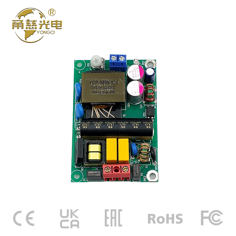 超薄电源 YCP-36W