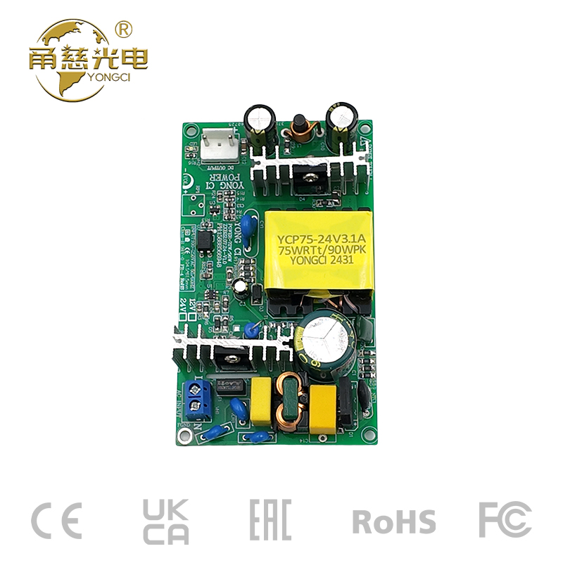 普通设备仪器电源YCP75W-100W