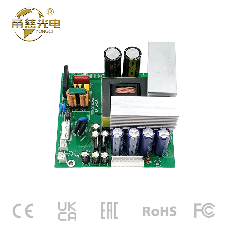 4路输出功放电源 600W