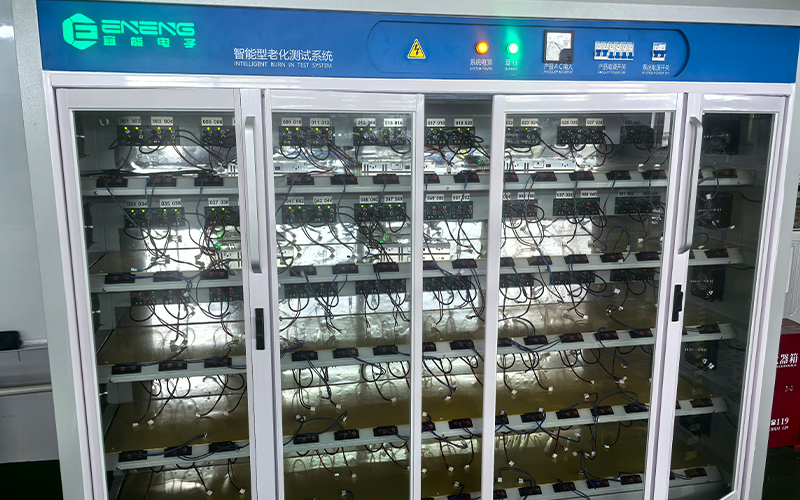 甬慈光电工厂图片