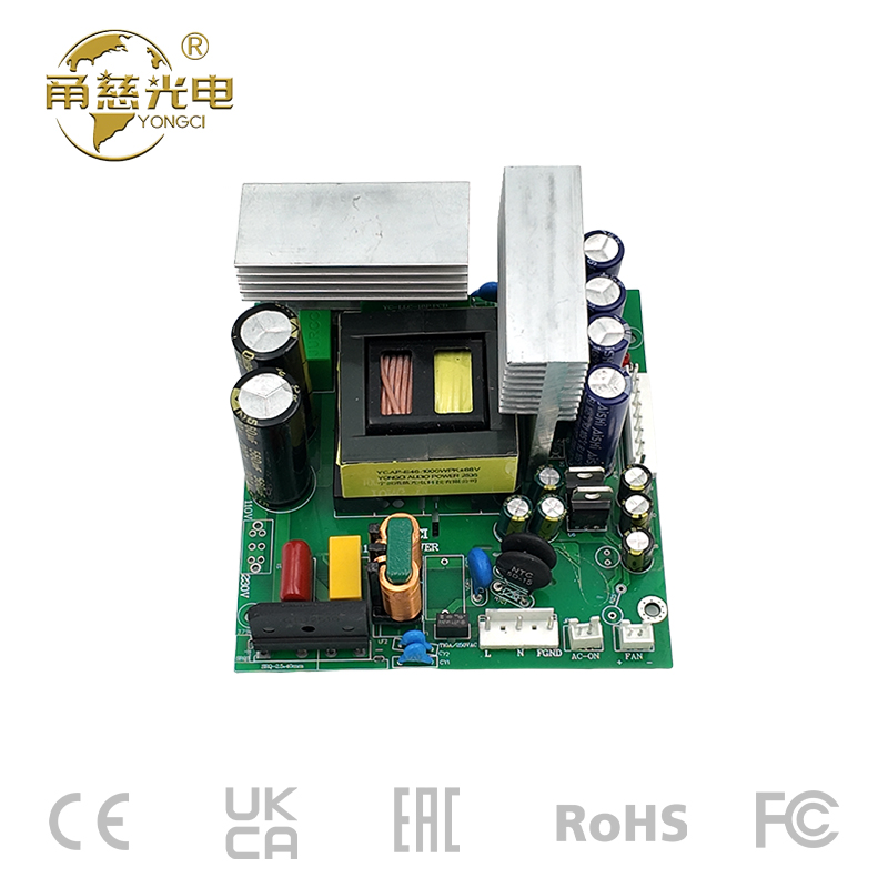 4路输出功放电源 600W