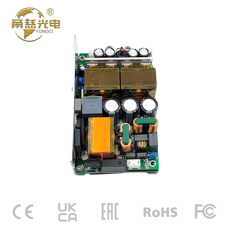 定制3X5寸医疗设备电源-600W