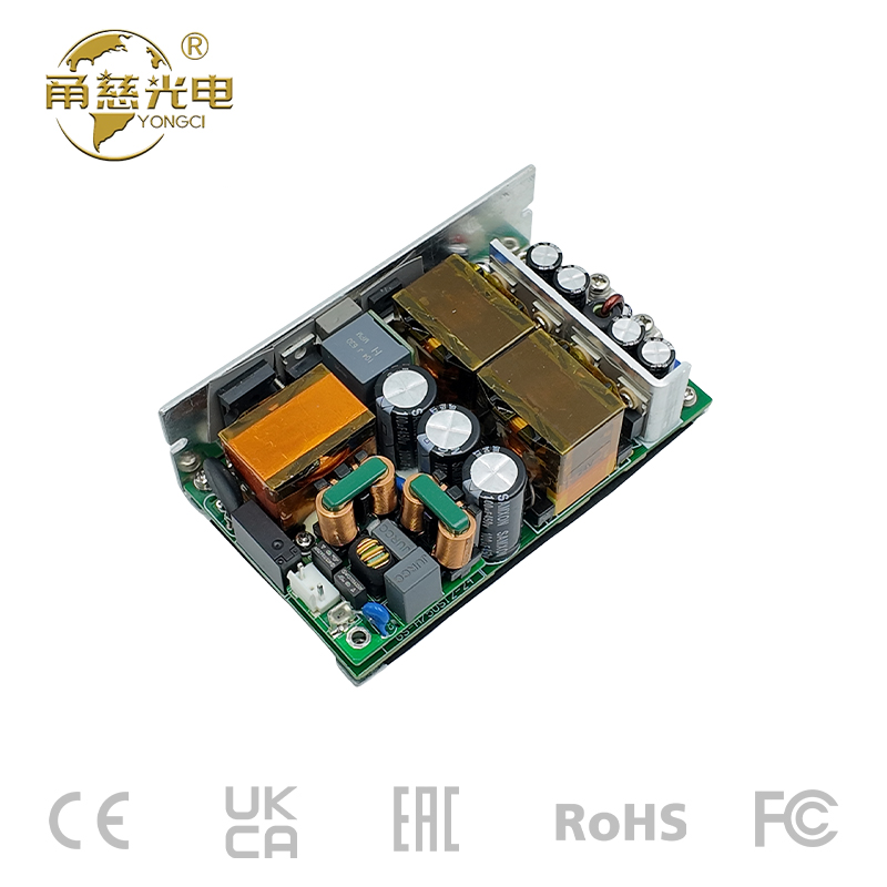 定制3X5寸医疗设备电源-600W