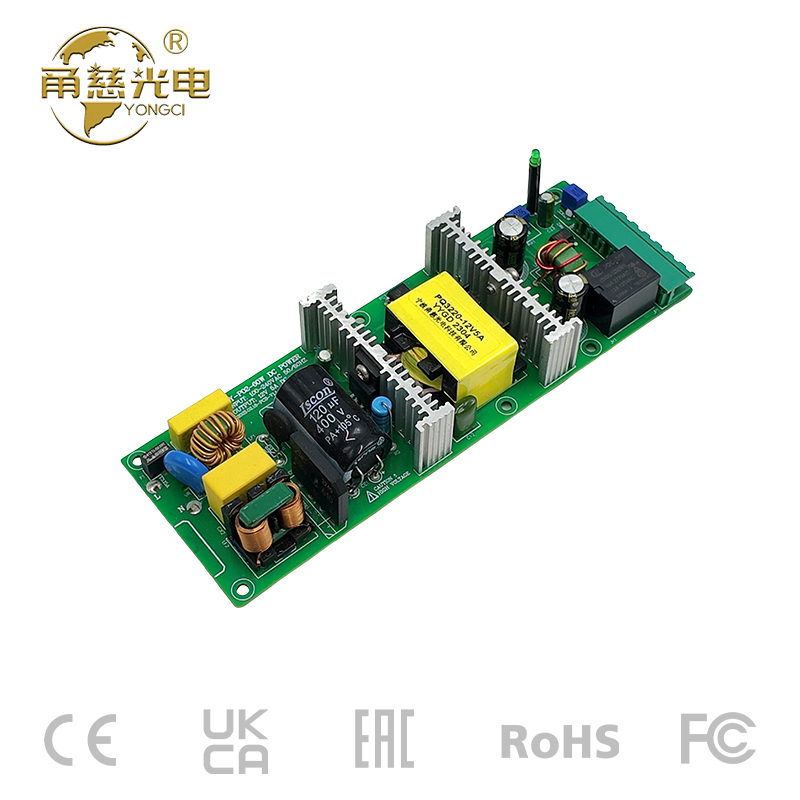 消防联动款门禁系统电源-双门12V5A