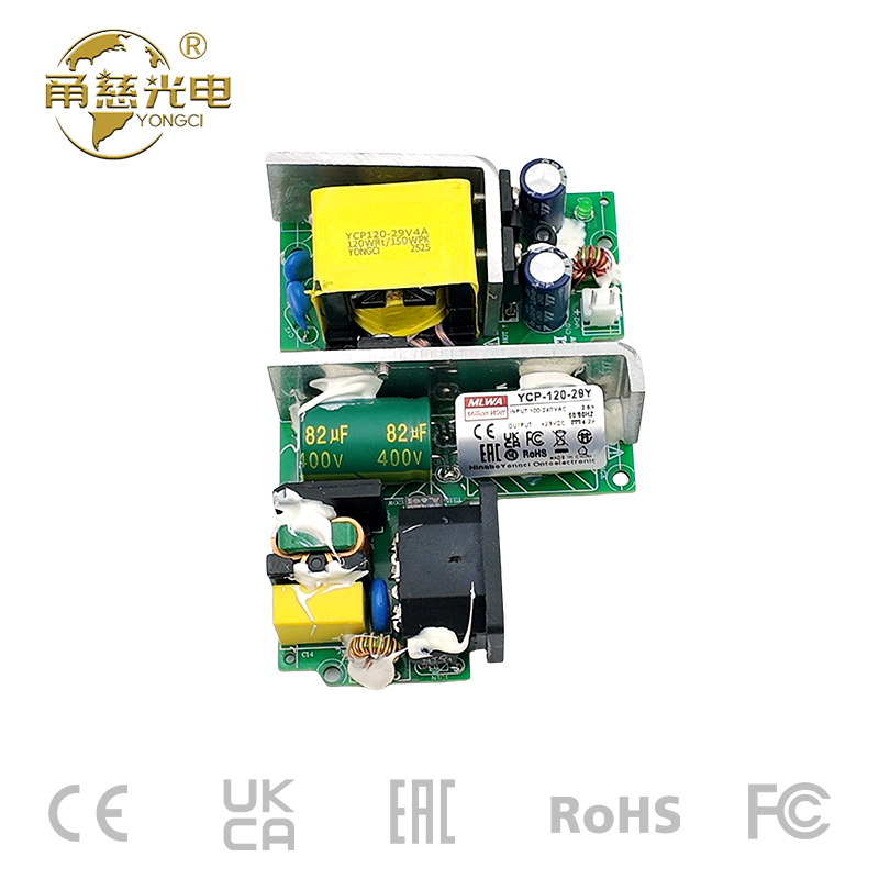 医疗病床电源 120W  YCP120-29V4A