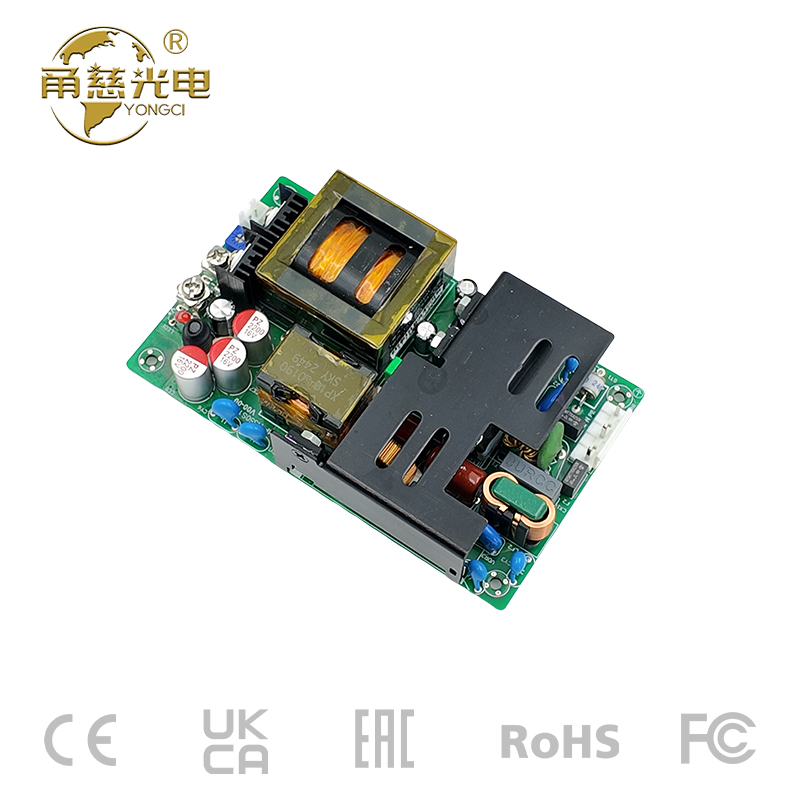 定制3X5寸大功率医疗电源350W